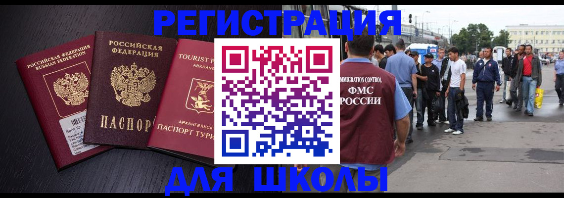 пропишу в квартире в Вихоревке